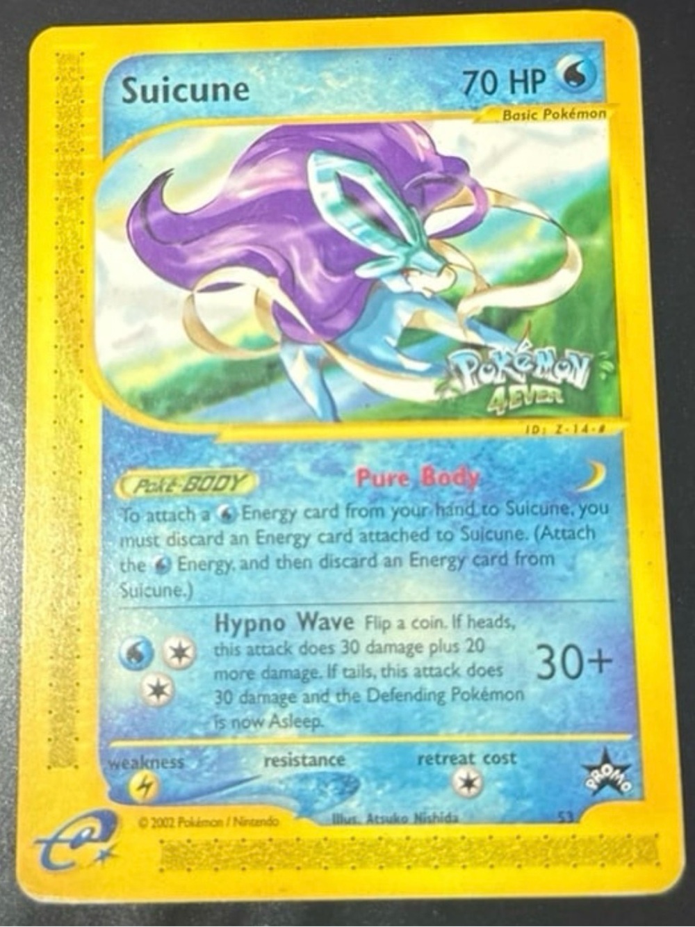 Suicune Pokemon4Ever Stamp Promo Stamped 2002 Movie released nonHolo Black Star